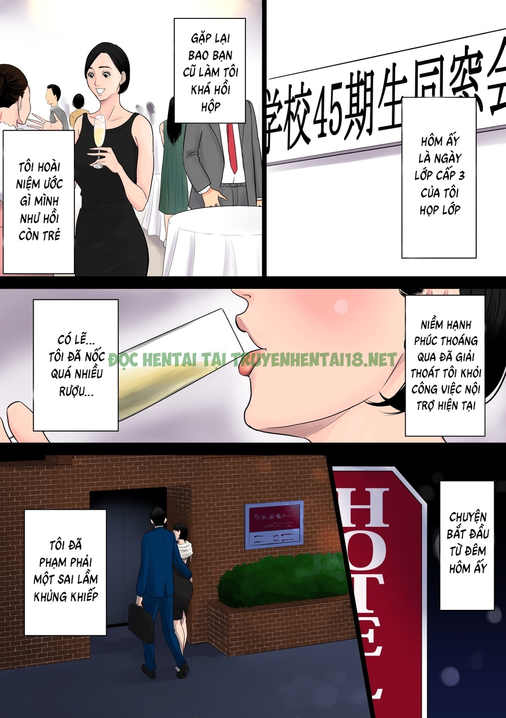 Xem ảnh 19 trong truyện hentai Nanimo Shiranai - Chapter 1 - truyenhentai18.pro