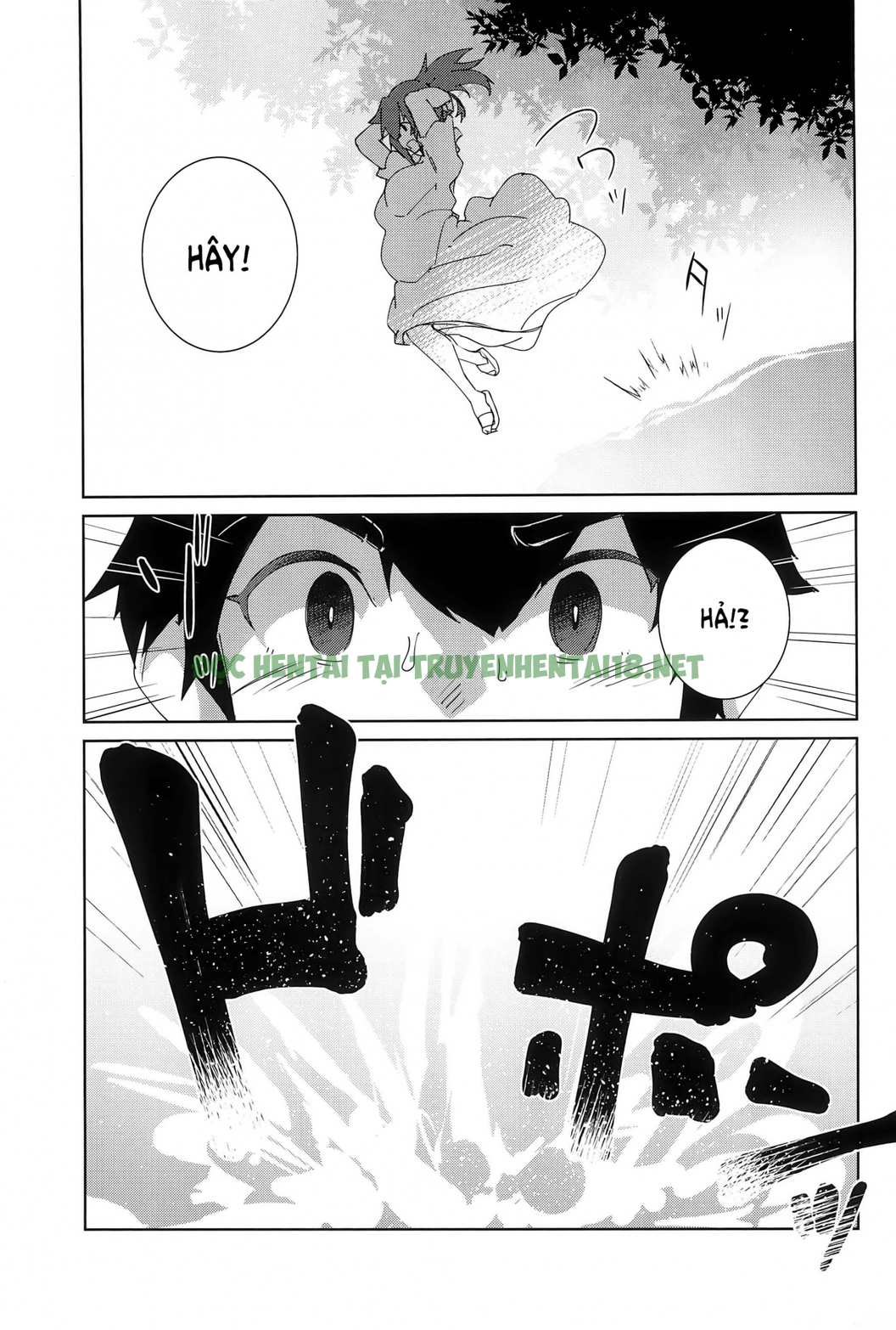Xem ảnh 11 trong truyện hentai Natsu No Owari - One Shot - truyenhentai18.pro