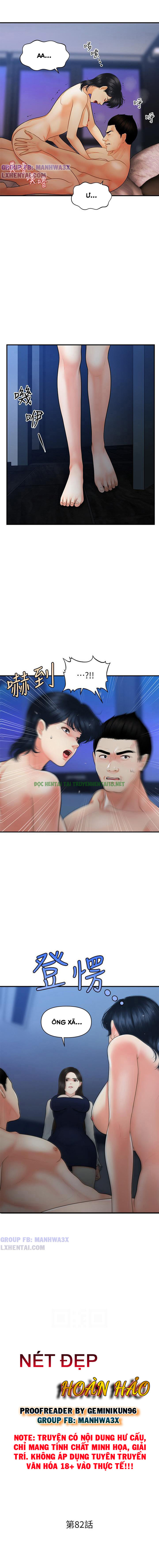 Xem ảnh 0 trong truyện hentai Nét Đẹp Hoàn Hảo - Chapter 82 - truyenhentai18.pro