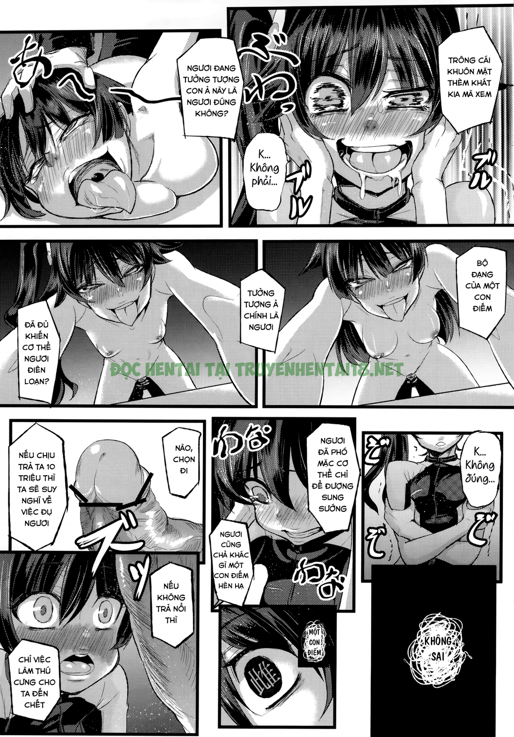 Xem ảnh 13 trong truyện hentai Netoraregatari Soushuuhen - Chapter 1 - truyenhentai18.pro