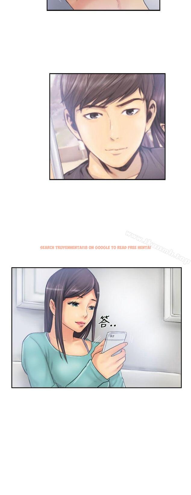 查看漫画NEW FACE - 第32話 - www.tymanga.com中的316500图片