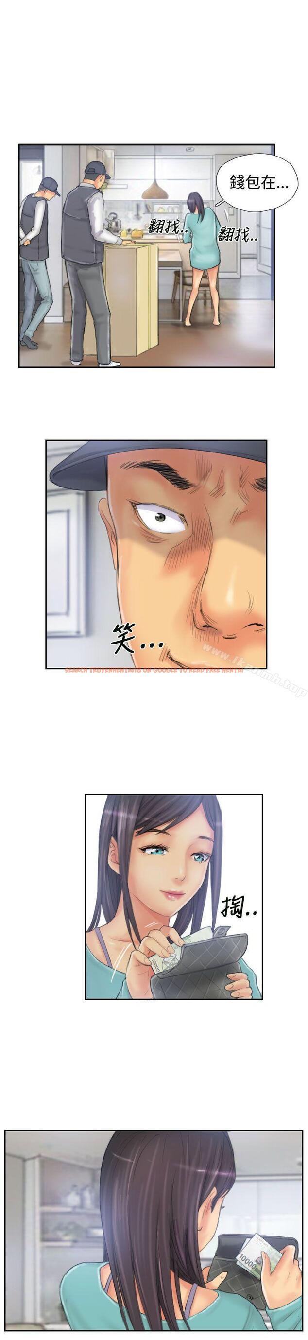 查看漫画NEW FACE - 第32話 - www.tymanga.com中的316570图片