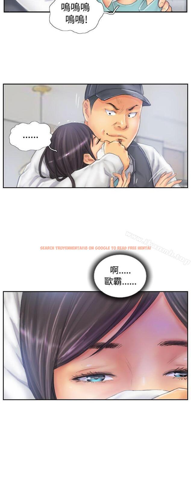 查看漫画NEW FACE - 第32話 - www.tymanga.com中的316619图片