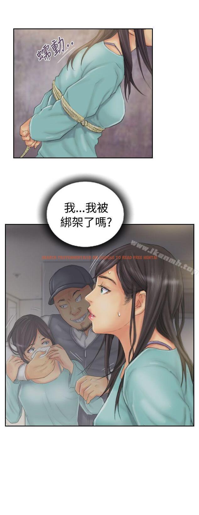 查看漫画NEW FACE - 第33話 - www.tymanga.com中的317031图片