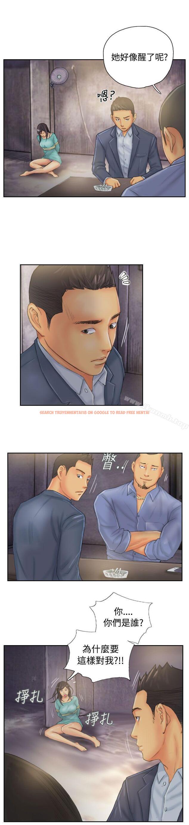 查看漫画NEW FACE - 第33話 - www.tymanga.com中的317043图片