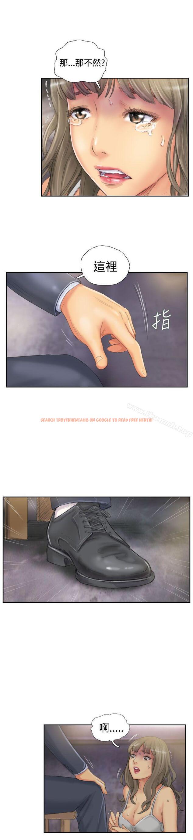 查看漫画NEW FACE - 第34話 - www.tymanga.com中的317315图片