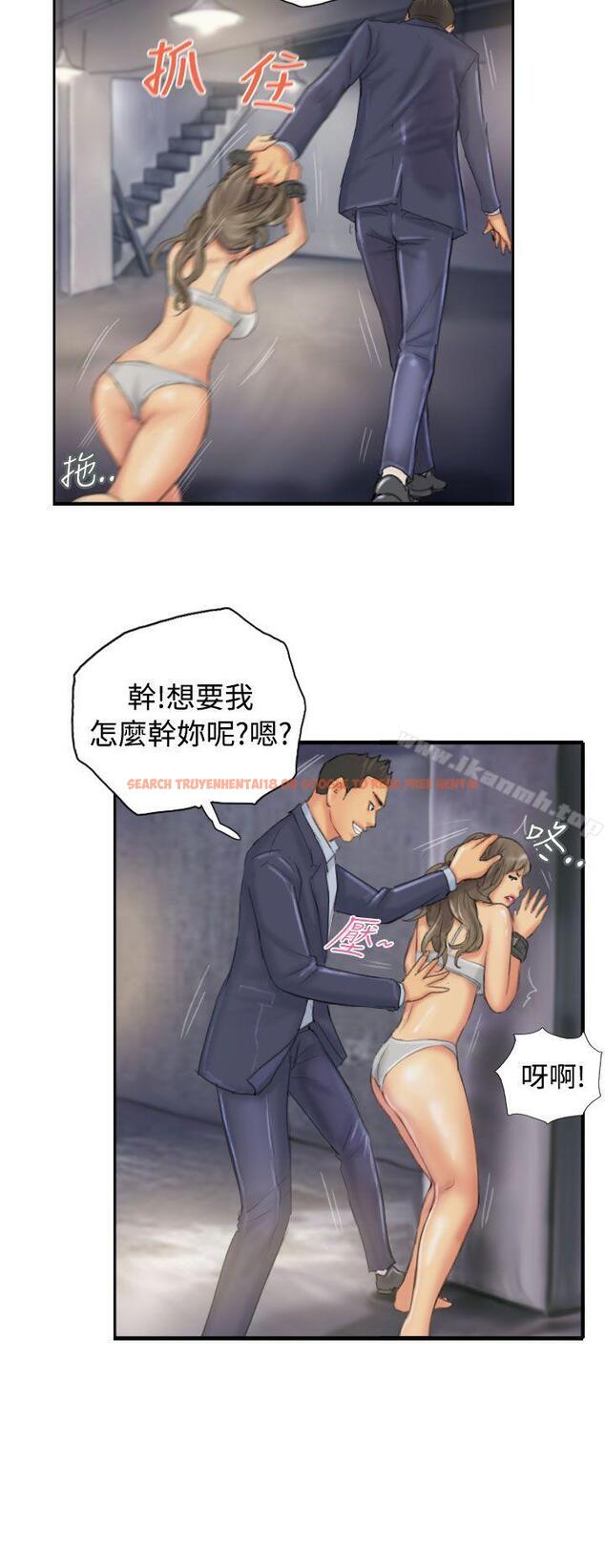 查看漫画NEW FACE - 第34話 - www.tymanga.com中的317384图片