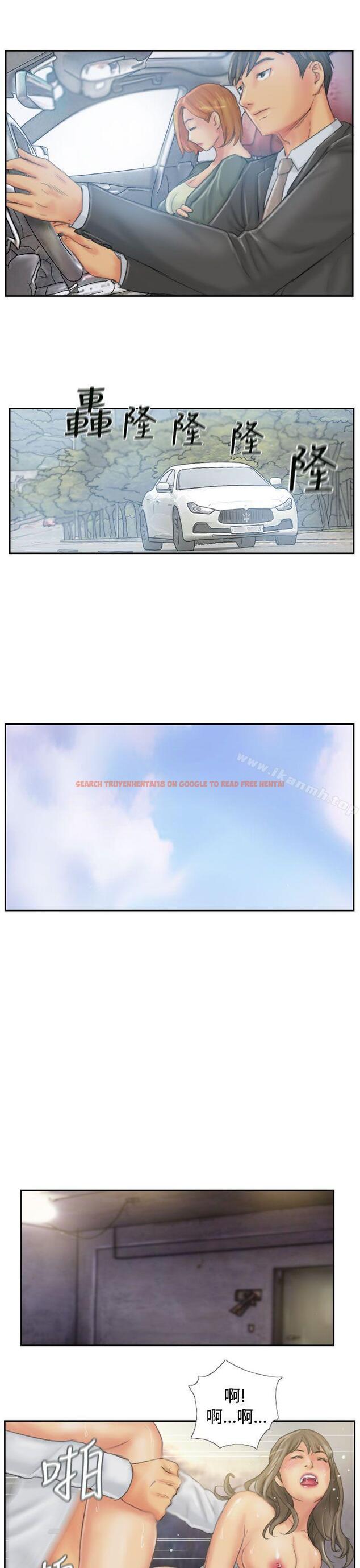 查看漫画NEW FACE - 第35話 - www.tymanga.com中的317753图片