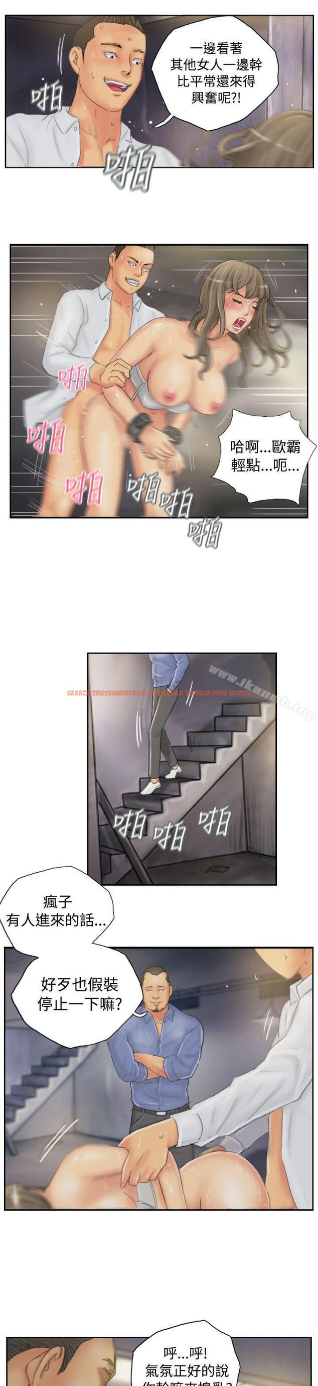 查看漫画NEW FACE - 第35話 - www.tymanga.com中的317784图片