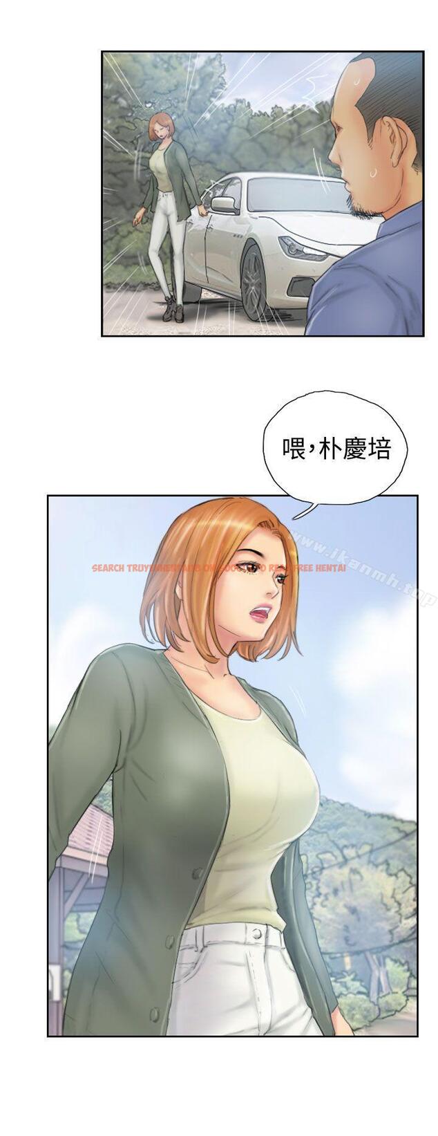 查看漫画NEW FACE - 第36話 - www.tymanga.com中的317945图片