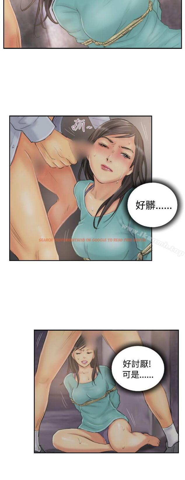 查看漫画NEW FACE - 第37話 - www.tymanga.com中的318275图片 查看漫画NEW FACE - 第37話 - www.tymanga.com中的318275图片