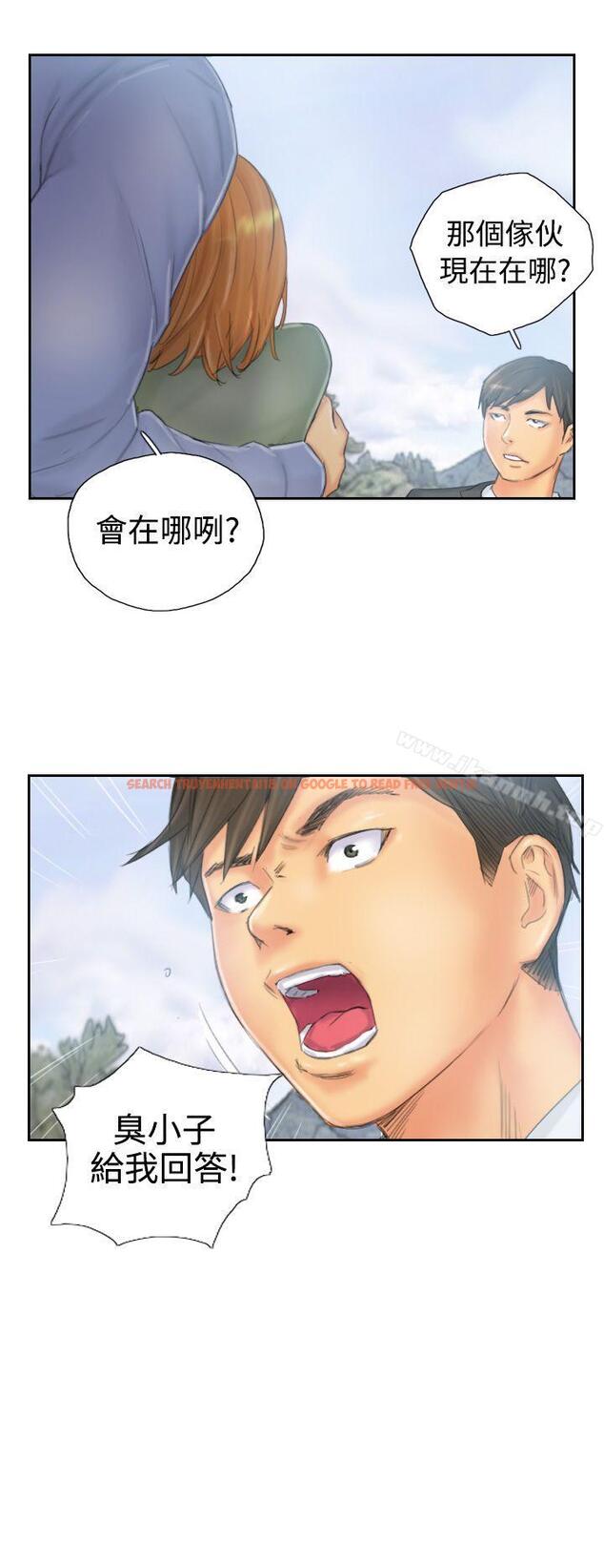 查看漫画NEW FACE - 第37話 - www.tymanga.com中的318305图片 查看漫画NEW FACE - 第37話 - www.tymanga.com中的318305图片