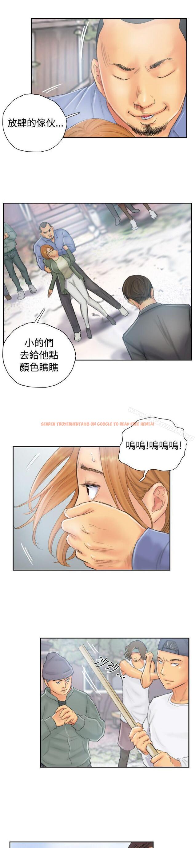 查看漫画NEW FACE - 第37話 - www.tymanga.com中的318314图片 查看漫画NEW FACE - 第37話 - www.tymanga.com中的318314图片