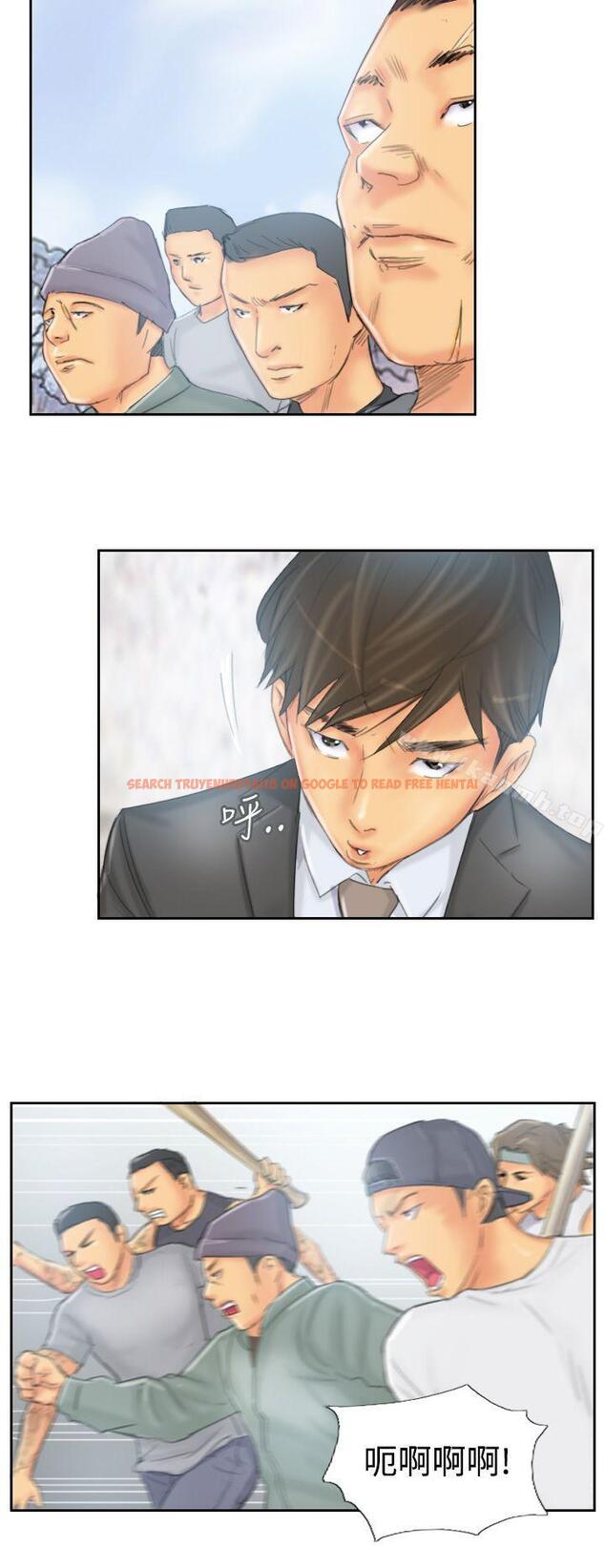 查看漫画NEW FACE - 第37話 - www.tymanga.com中的318332图片 查看漫画NEW FACE - 第37話 - www.tymanga.com中的318332图片