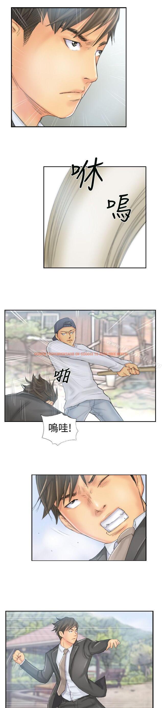 查看漫画NEW FACE - 第37話 - www.tymanga.com中的318345图片 查看漫画NEW FACE - 第37話 - www.tymanga.com中的318345图片