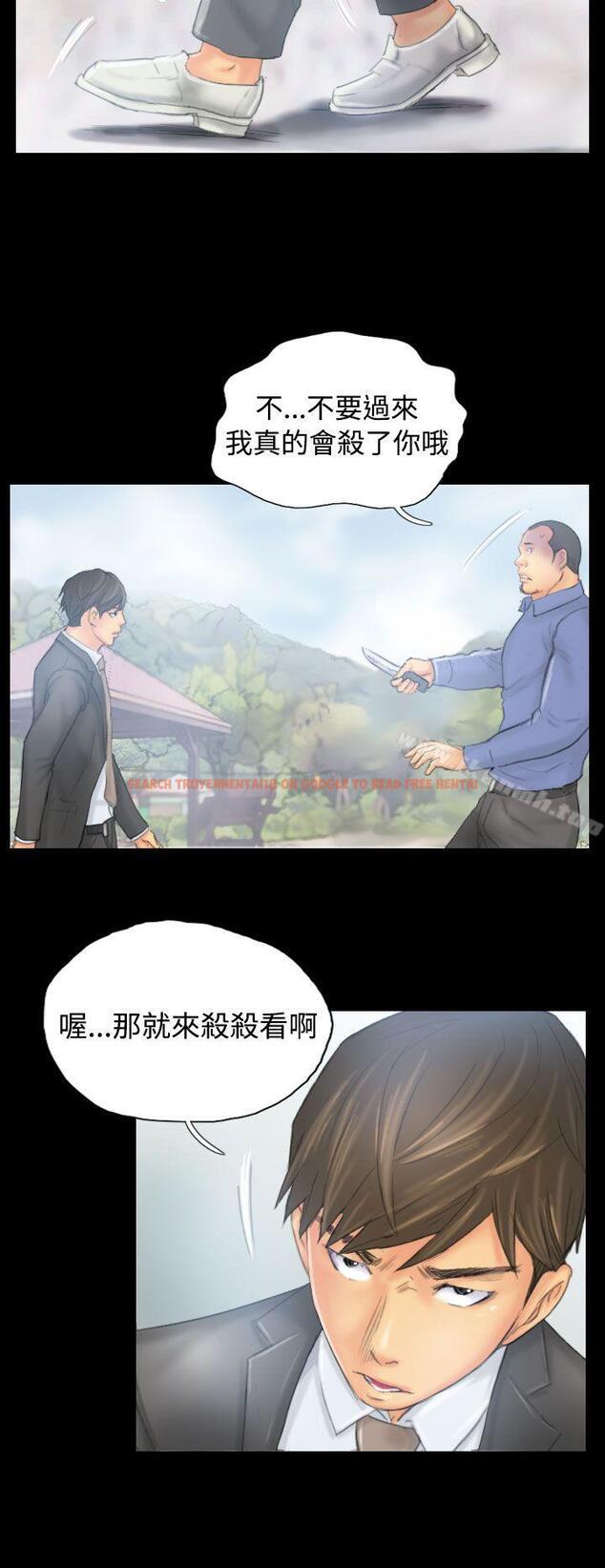 查看漫画NEW FACE - 第38話 - www.tymanga.com中的318637图片 查看漫画NEW FACE - 第38話 - www.tymanga.com中的318637图片