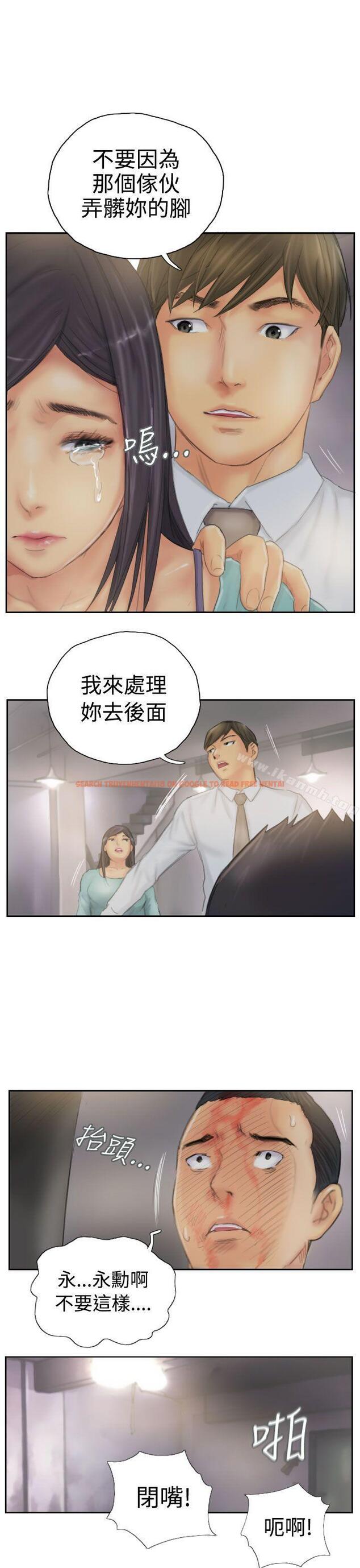 查看漫画NEW FACE - 第38話 - www.tymanga.com中的318862图片 查看漫画NEW FACE - 第38話 - www.tymanga.com中的318862图片
