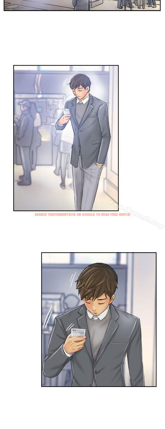 查看漫画NEW FACE - 第39話 - www.tymanga.com中的318976图片