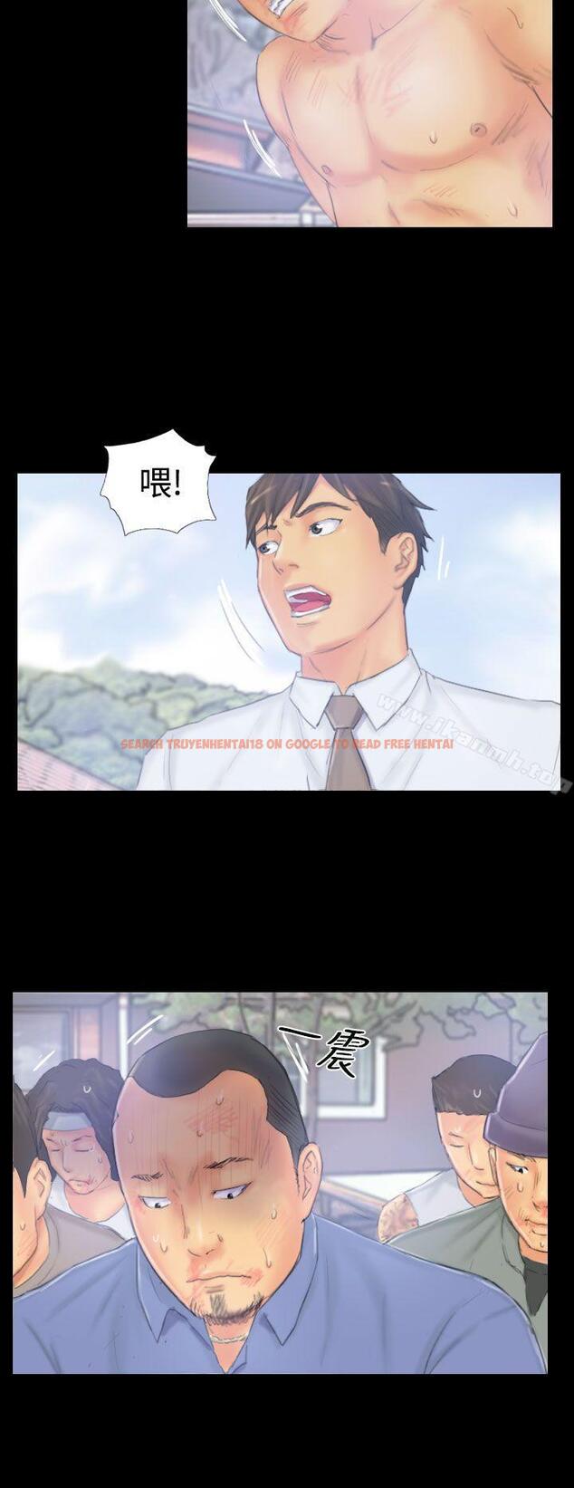 查看漫画NEW FACE - 第39話 - www.tymanga.com中的319024图片