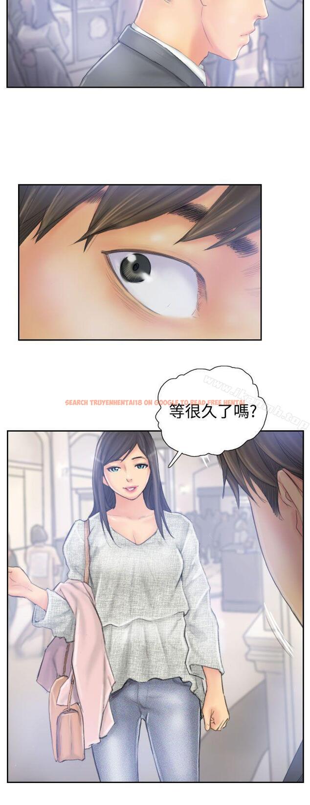 查看漫画NEW FACE - 第39話 - www.tymanga.com中的319107图片