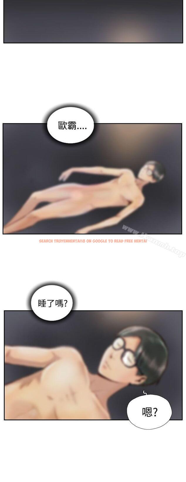 查看漫画NEW FACE - 最終話 - www.tymanga.com中的319425图片