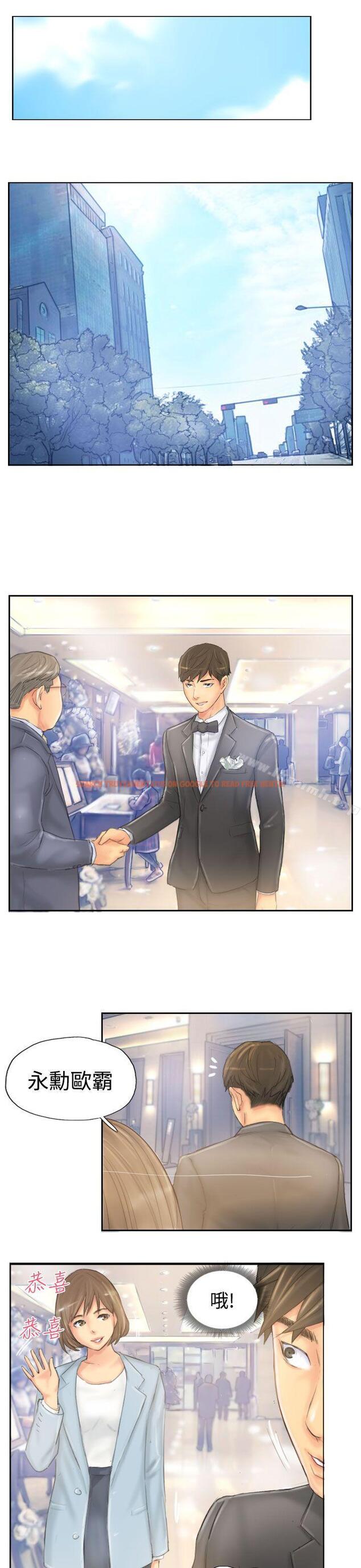 查看漫画NEW FACE - 最終話 - www.tymanga.com中的319627图片