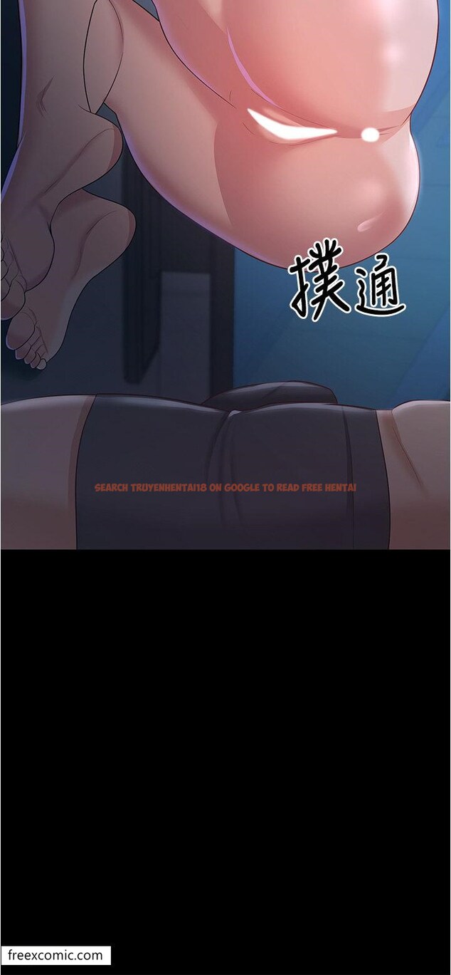 查看漫画你老婆我收下了 - 第16話-這是我的一點「心意」 - tymanga.com中的1420443图片