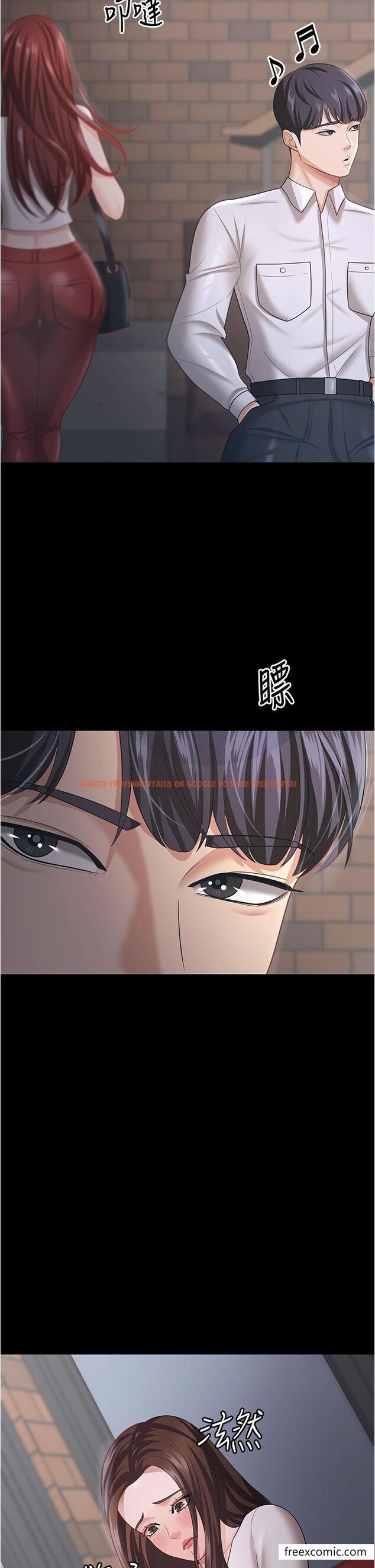 查看漫画你老婆我收下了 - 第18話-找個地方「休息」 - tymanga.com中的1462181图片