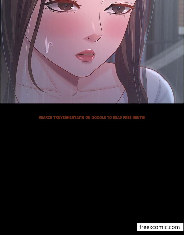 查看漫画你老婆我收下了 - 第18話-找個地方「休息」 - tymanga.com中的1462186图片