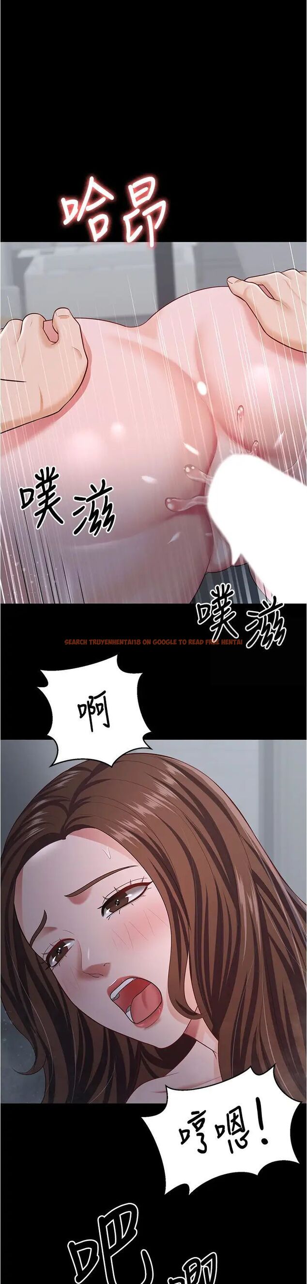 查看漫画你老婆我收下了 - 第19話-妳背著我亂搞對不對？ - tymanga.com中的1472359图片