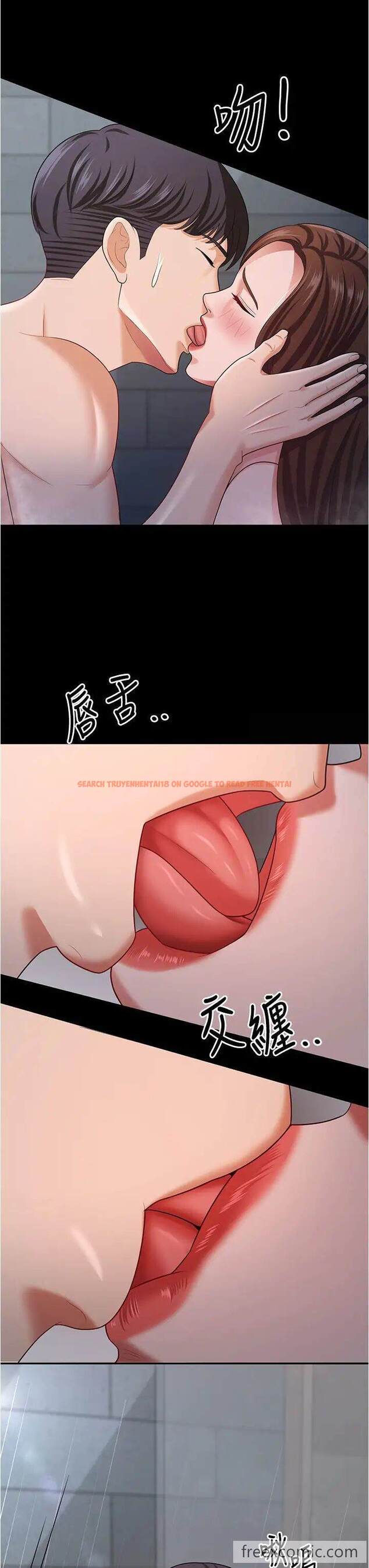 查看漫画你老婆我收下了 - 第19話-妳背著我亂搞對不對？ - tymanga.com中的1472366图片