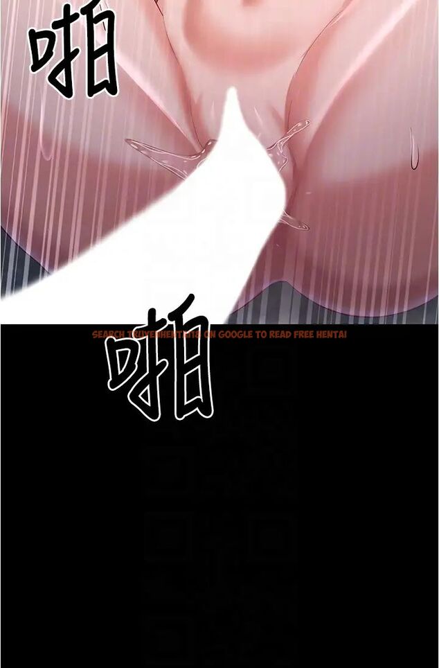 查看漫画你老婆我收下了 - 第19話-妳背著我亂搞對不對？ - tymanga.com中的1472368图片