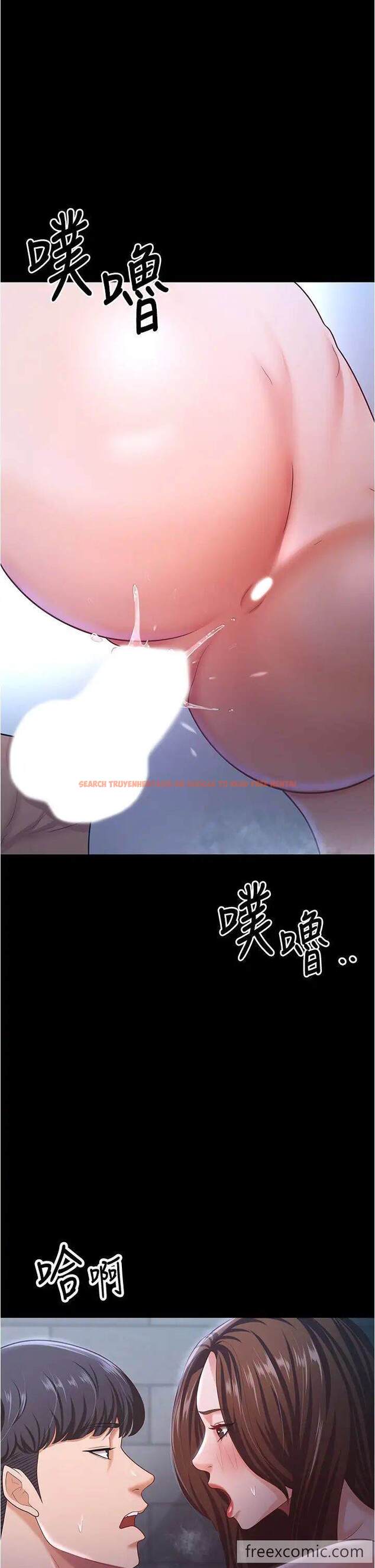 查看漫画你老婆我收下了 - 第19話-妳背著我亂搞對不對？ - tymanga.com中的1472373图片