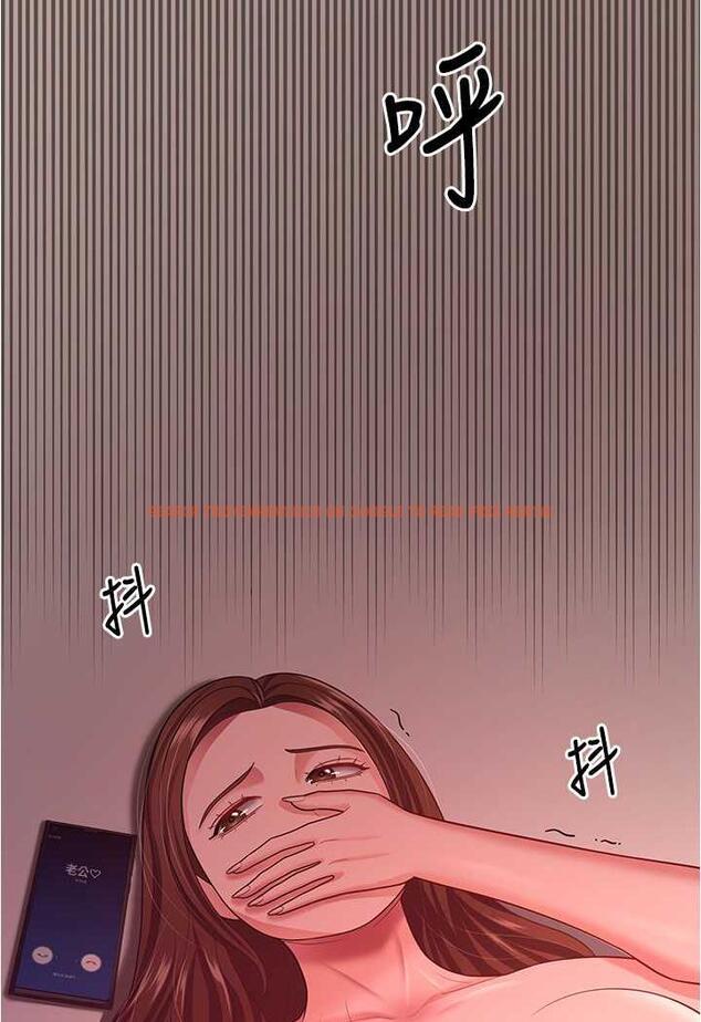 查看漫画你老婆我收下了 - 第20話-妳明明就還想要 - tymanga.com中的1479845图片