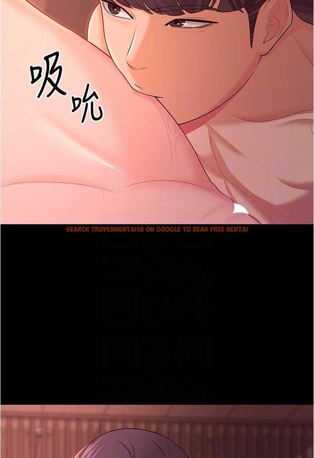 查看漫画你老婆我收下了 - 第20話-妳明明就還想要 - tymanga.com中的1479850图片