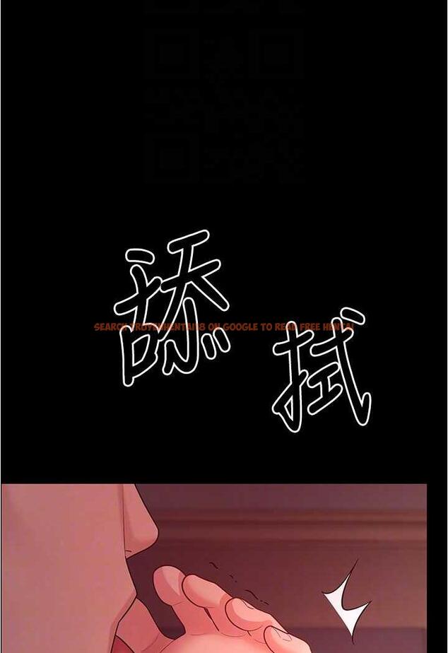 查看漫画你老婆我收下了 - 第20話-妳明明就還想要 - tymanga.com中的1479852图片