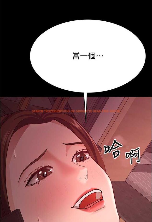 查看漫画你老婆我收下了 - 第20話-妳明明就還想要 - tymanga.com中的1479867图片