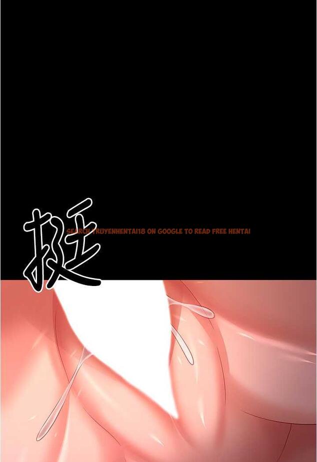查看漫画你老婆我收下了 - 第20話-妳明明就還想要 - tymanga.com中的1479869图片
