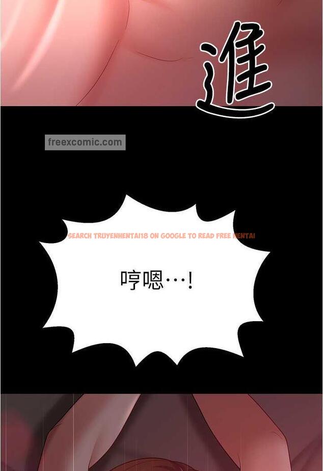 查看漫画你老婆我收下了 - 第20話-妳明明就還想要 - tymanga.com中的1479870图片