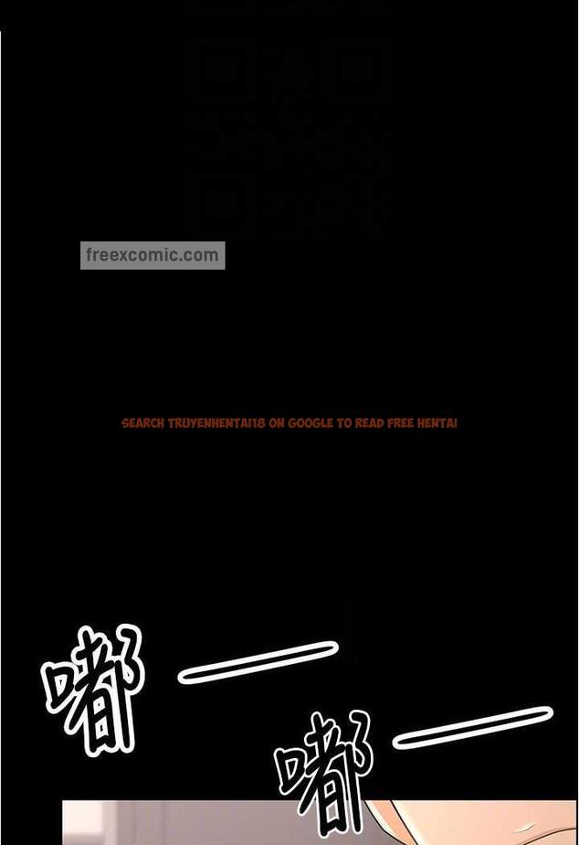 查看漫画你老婆我收下了 - 第20話-妳明明就還想要 - tymanga.com中的1479874图片