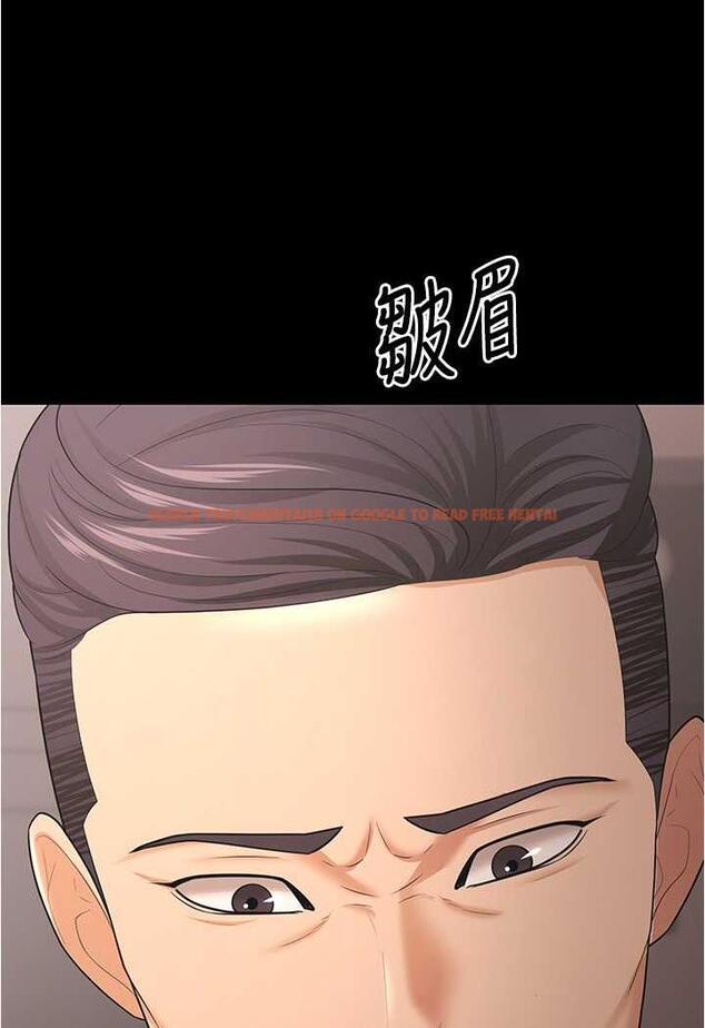 查看漫画你老婆我收下了 - 第20話-妳明明就還想要 - tymanga.com中的1479877图片