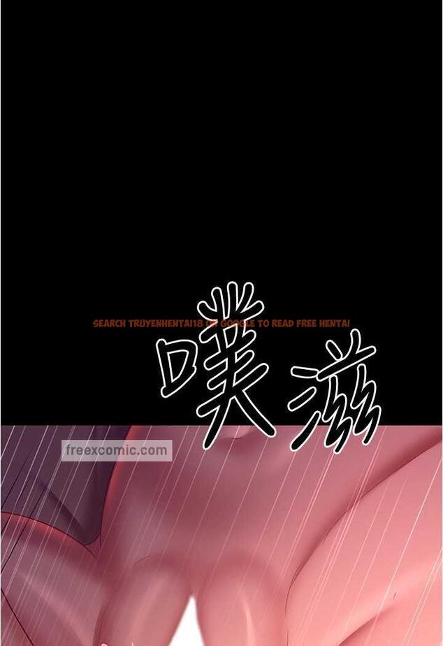 查看漫画你老婆我收下了 - 第20話-妳明明就還想要 - tymanga.com中的1479879图片