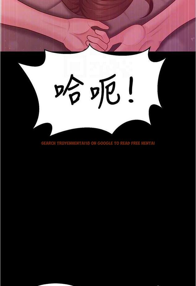 查看漫画你老婆我收下了 - 第20話-妳明明就還想要 - tymanga.com中的1479899图片