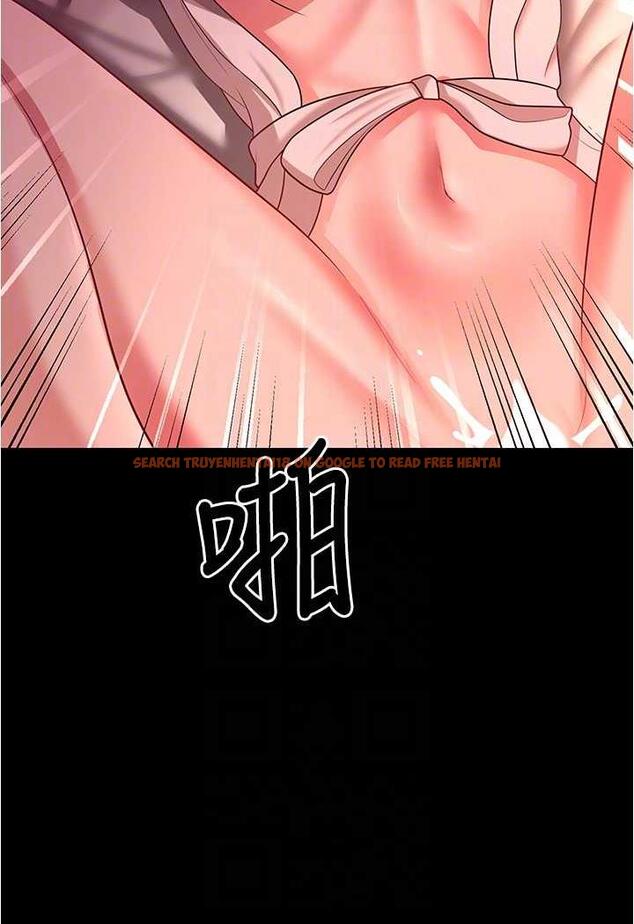 查看漫画你老婆我收下了 - 第20話-妳明明就還想要 - tymanga.com中的1479909图片