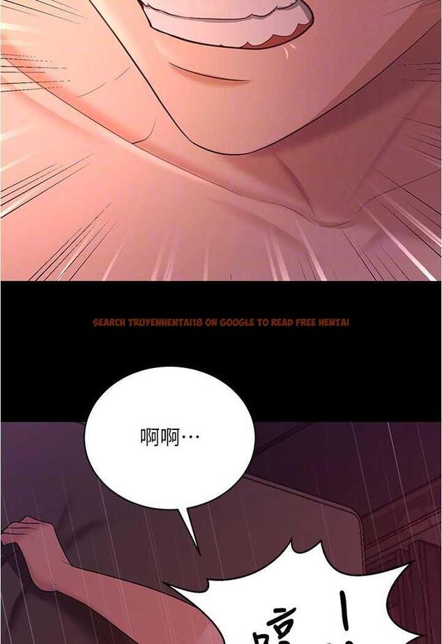 查看漫画你老婆我收下了 - 第20話-妳明明就還想要 - tymanga.com中的1479914图片