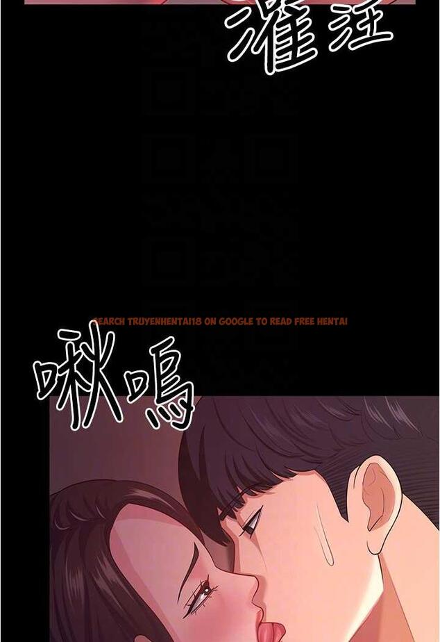 查看漫画你老婆我收下了 - 第20話-妳明明就還想要 - tymanga.com中的1479918图片