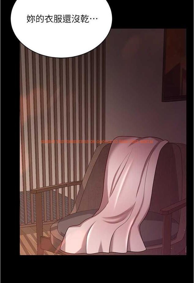 查看漫画你老婆我收下了 - 第20話-妳明明就還想要 - tymanga.com中的1479929图片