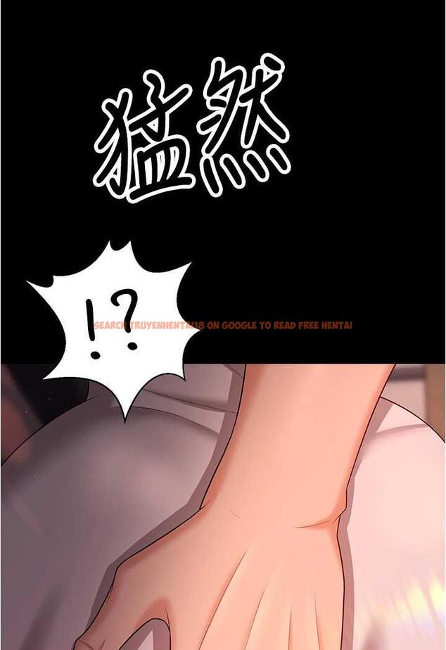 查看漫画你老婆我收下了 - 第20話-妳明明就還想要 - tymanga.com中的1479930图片
