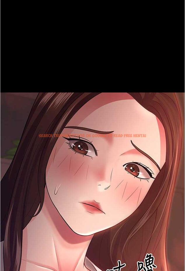 查看漫画你老婆我收下了 - 第20話-妳明明就還想要 - tymanga.com中的1479939图片