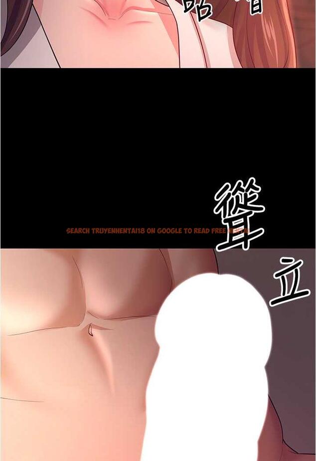 查看漫画你老婆我收下了 - 第20話-妳明明就還想要 - tymanga.com中的1479940图片